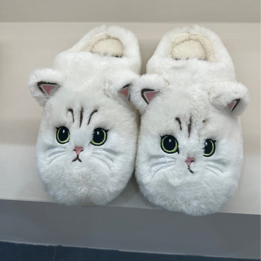 Unisex New Cotton Slippers Cute Cat face Fluffy Fur Slippers at $29.99 from OddityGate