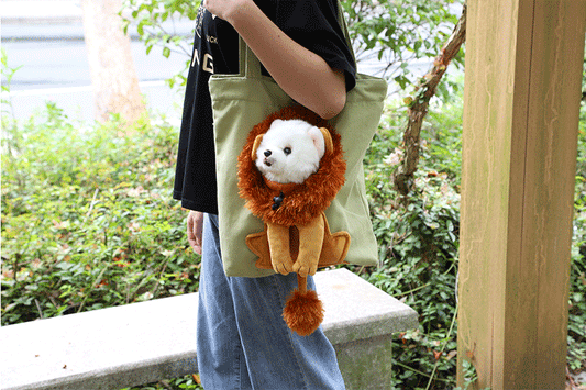 Exposed Head Lion Shape Pet Bag at $24.97 from OddityGate