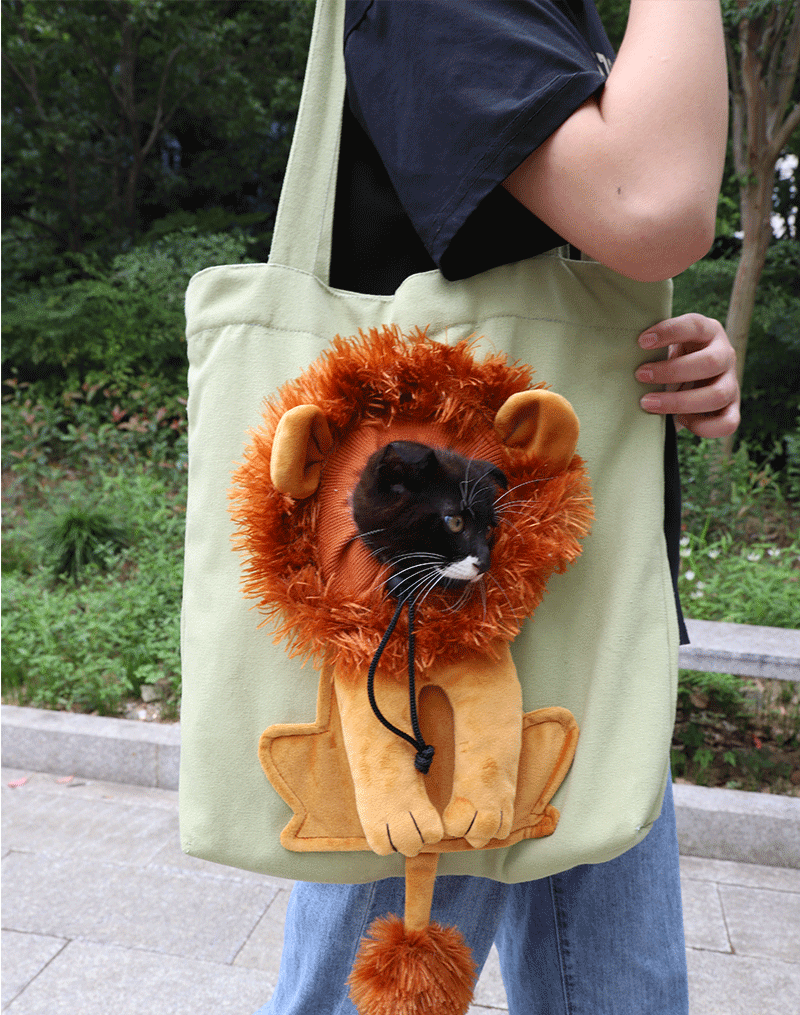 Exposed Head Lion Shape Pet Bag at $24.97 from OddityGate