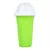 Slushy Cup Maker Bottle at $34.98 from OddityGate